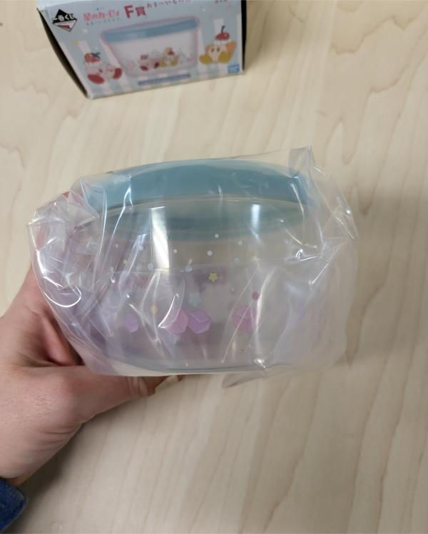 Miniature : Petite boîte "Amai hitotoki" Kirby : Bleue