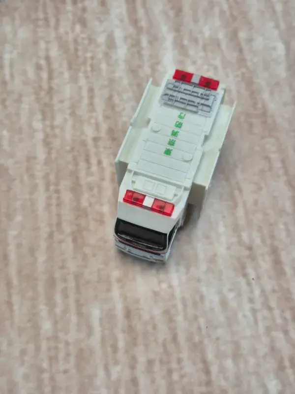 Thumbnail: Tomica 116 : Super Ambulance