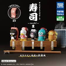 Miniature : Gashapon Sanrio mini figurine "Sushi 2" : Pekkle
