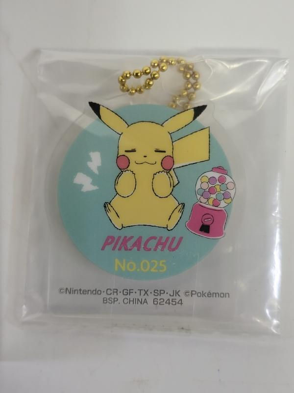 Miniature : Porte-clefs/ Charme Ichibankuji Pokemon"Yum Yum Sweets"- Pikachu