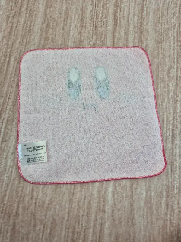 Miniature : Mini serviette Kirby "Gourmet Deluxe"