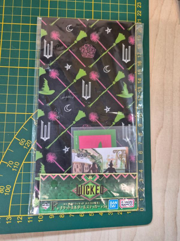 Miniature : Mini pochette à coin Wicked Ichibankuji