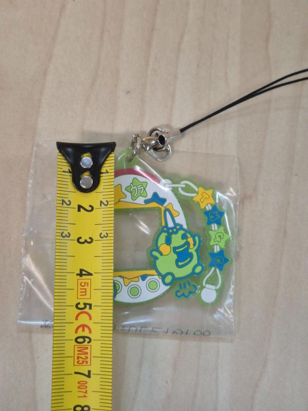 Miniature : Charm / strap Ichibankuji Tamagotchi : Mametchi & Kuchipatchi