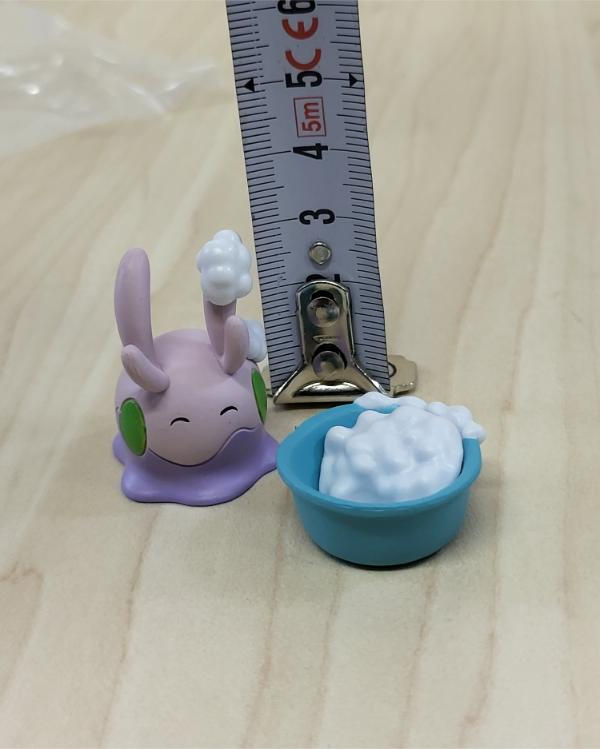 Miniature : Gashapon Pokemon figurine "Minna awa awa mascotte 2" : Mucuscule