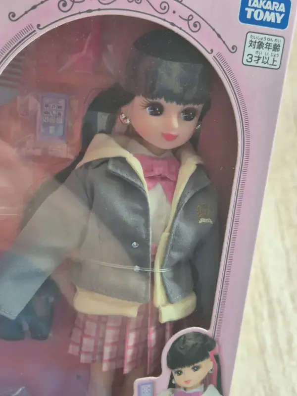 Miniature : Poupée Liccachan LD-06 : JK Liccachan School life