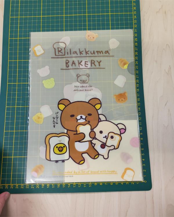 Thumbnail: Pochette à coin Rilakkuma "Bakery"