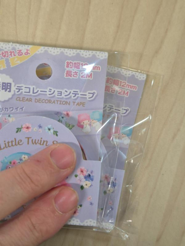 Miniature : Masking Tape Sanrio: Little Twin Stars