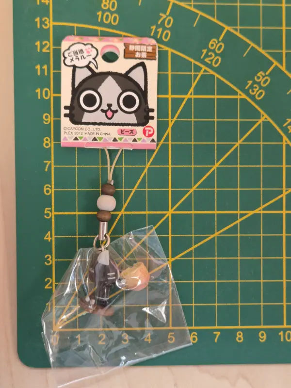 Miniature : Strap Monster Hunter Melynx : Shizuoka Matcha