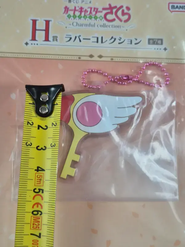 Miniature : Charm Card Captor Sakura Ichibankuji "Charmfull Collection : Key