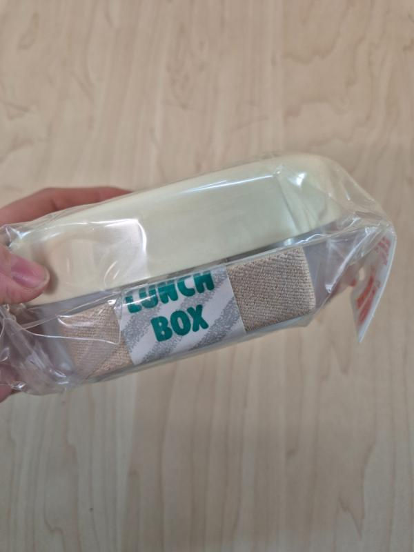 Miniature : Boîte à repas Lunch box/Bentô box Ghibli "Tonari no Totoro"