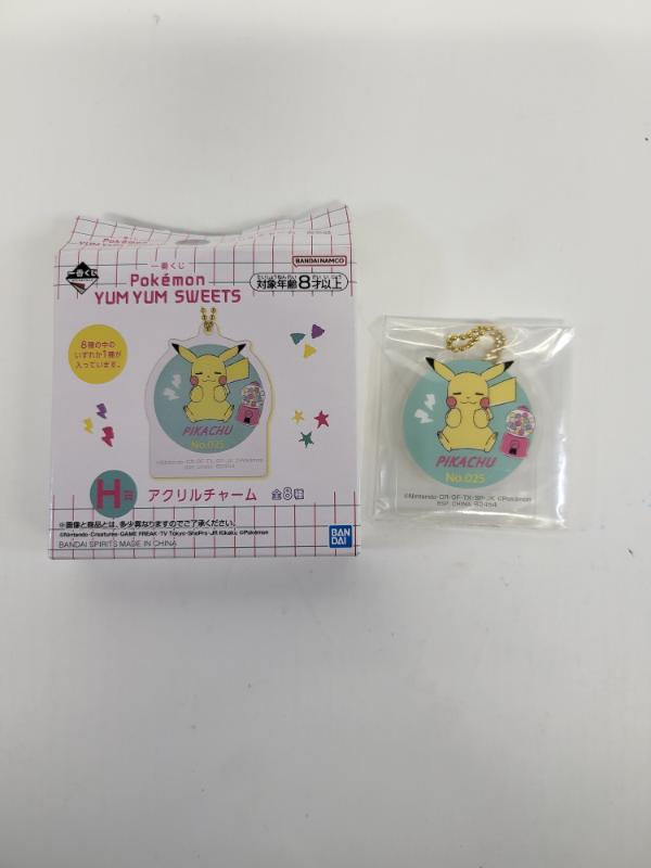 Porte-clefs/ Charme Ichibankuji Pokemon"Yum Yum Sweets"- Pikachu
