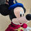 Miniature : Peluche Mickey Fantasia : L'apprenti Sorcier