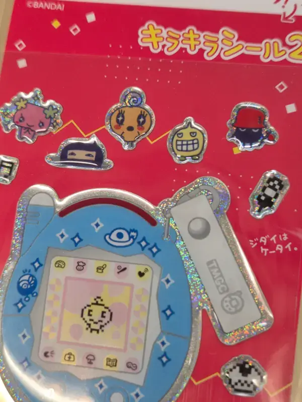 Miniature : Stickers Tamagotchi  "Kira kira Seal 2" : ver.D