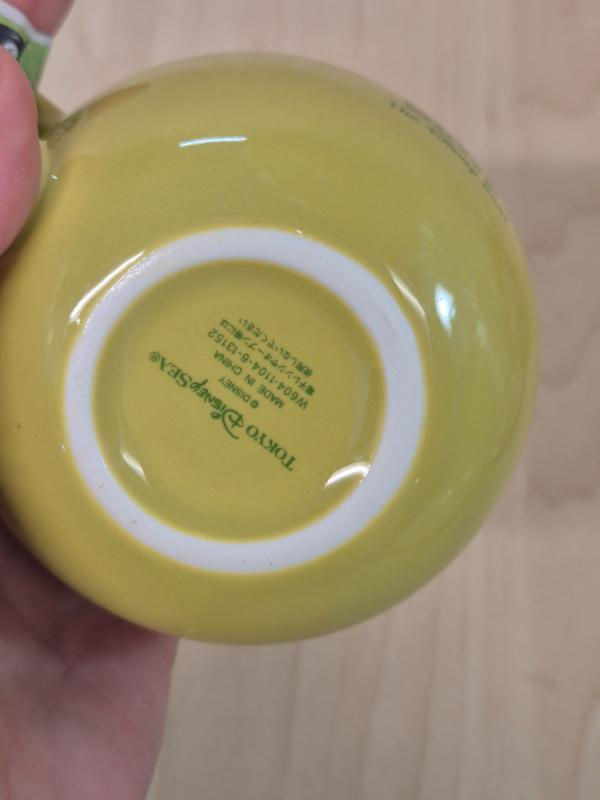 Miniature : Tasse Tokyo Disney Resort Duffy : It's Halloween Let's Have Fun