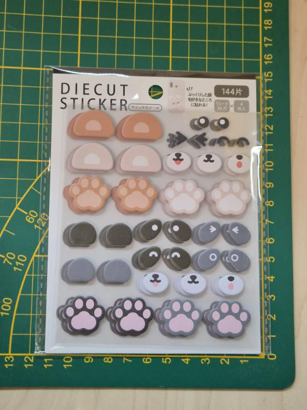Miniature : Stickers Marshmallow kawaii