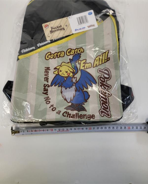 Miniature : Sac à dos Pokemon "Gotta Catch Them all : Never say no to a challenge"