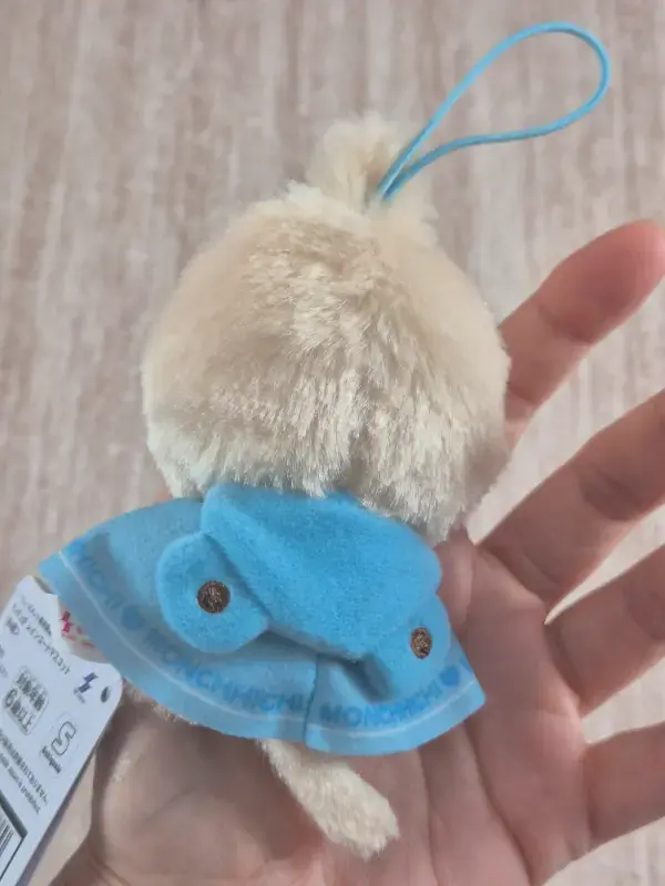 Miniature : Mascotte Monchhichi "Rain coat" imperméable : ver. bleue