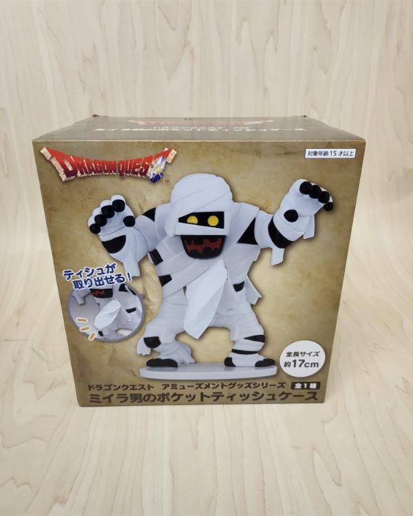 Distributeur de mouchoirs Dragon Quest Momie