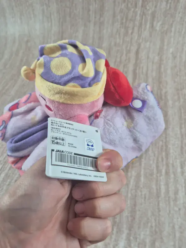 Miniature : Petite couverture Kirby avec peluche de rangement