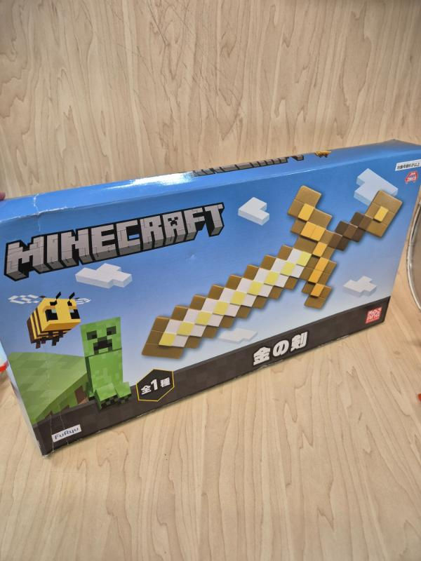 Epée Minecraft Golden Sword avec boîte