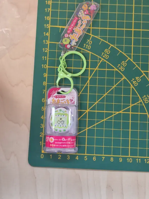 Miniature : Porte-clés / Charm Tamagotchi "Custom Key Ring 1" : Memetchi & Mametchi