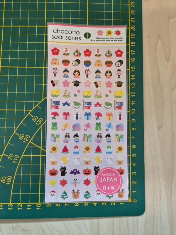 Miniature : Stickers "Chocotto Series" : Fêtes japonaises
