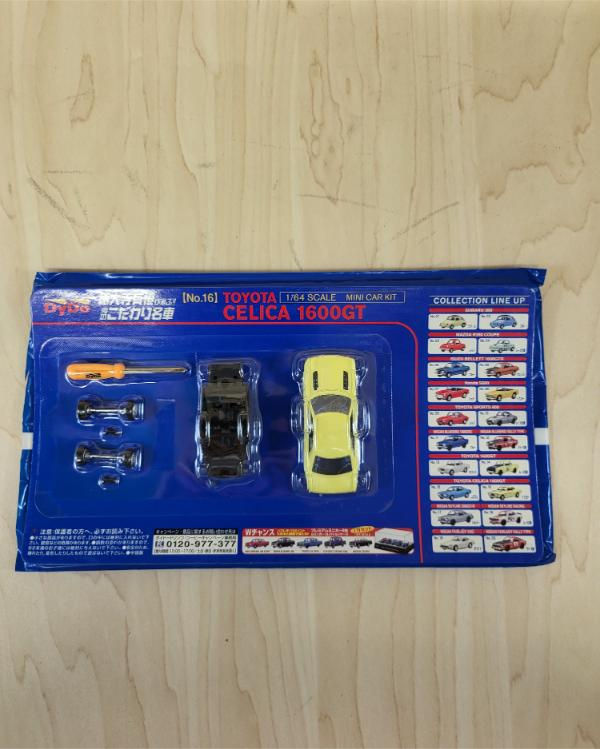 Voiture miniature DyDo n°16 : Toyota Cellica 1600 GT