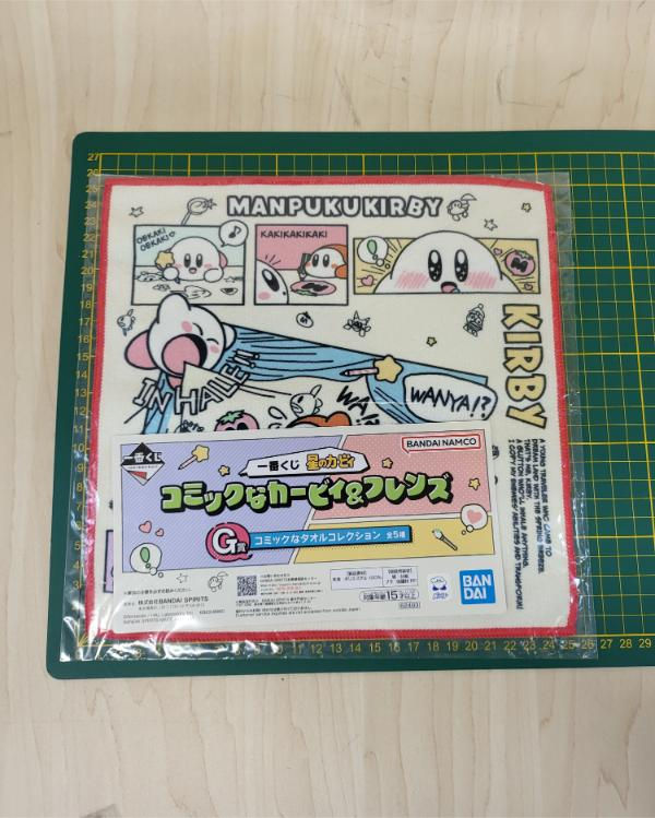 Miniature : Mini serviette Kirby "Comikku na Kirby & Friends"-Kirby rouge