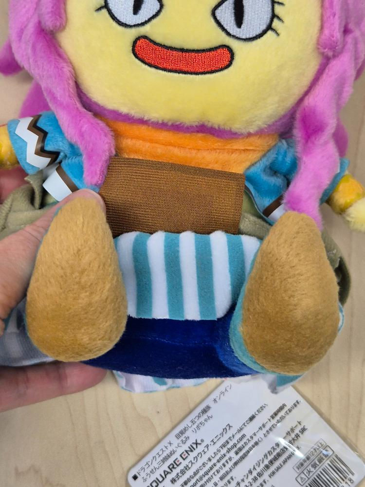 Miniature : Peluche Dragon Quest X : Ripo-chan