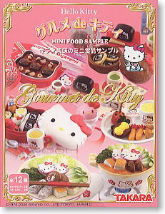 Hello Kitty Gourmet de Kitty ミニフードサンプル Gourmet de Kitty 1 Box (12pcs) | HLJ.com