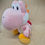 Miniature : Peluche Super Mario : Yoshi rose