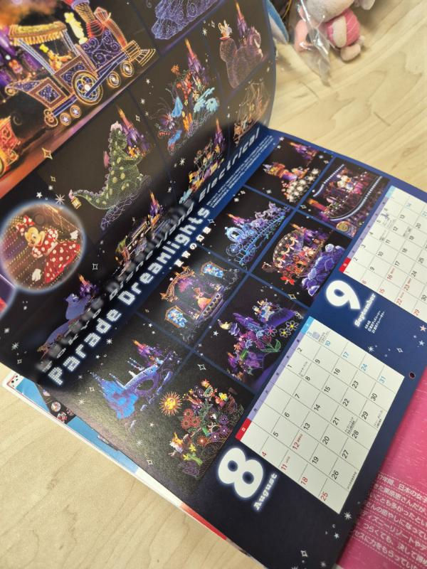 Thumbnail: Magazine Disney Fan : Février 2024