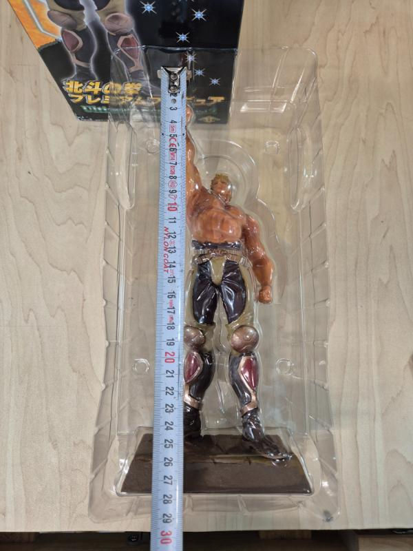 Miniature : Figurine Hokuto no Ken / Ken le survivant Ultimate Scenery vol.2 : Raoh