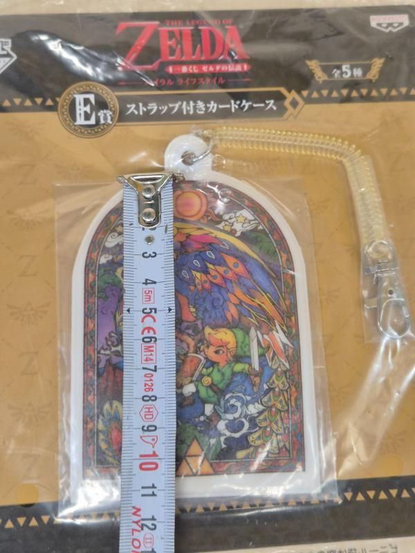 Thumbnail: Zelda Ichibankuji strap porte-carte