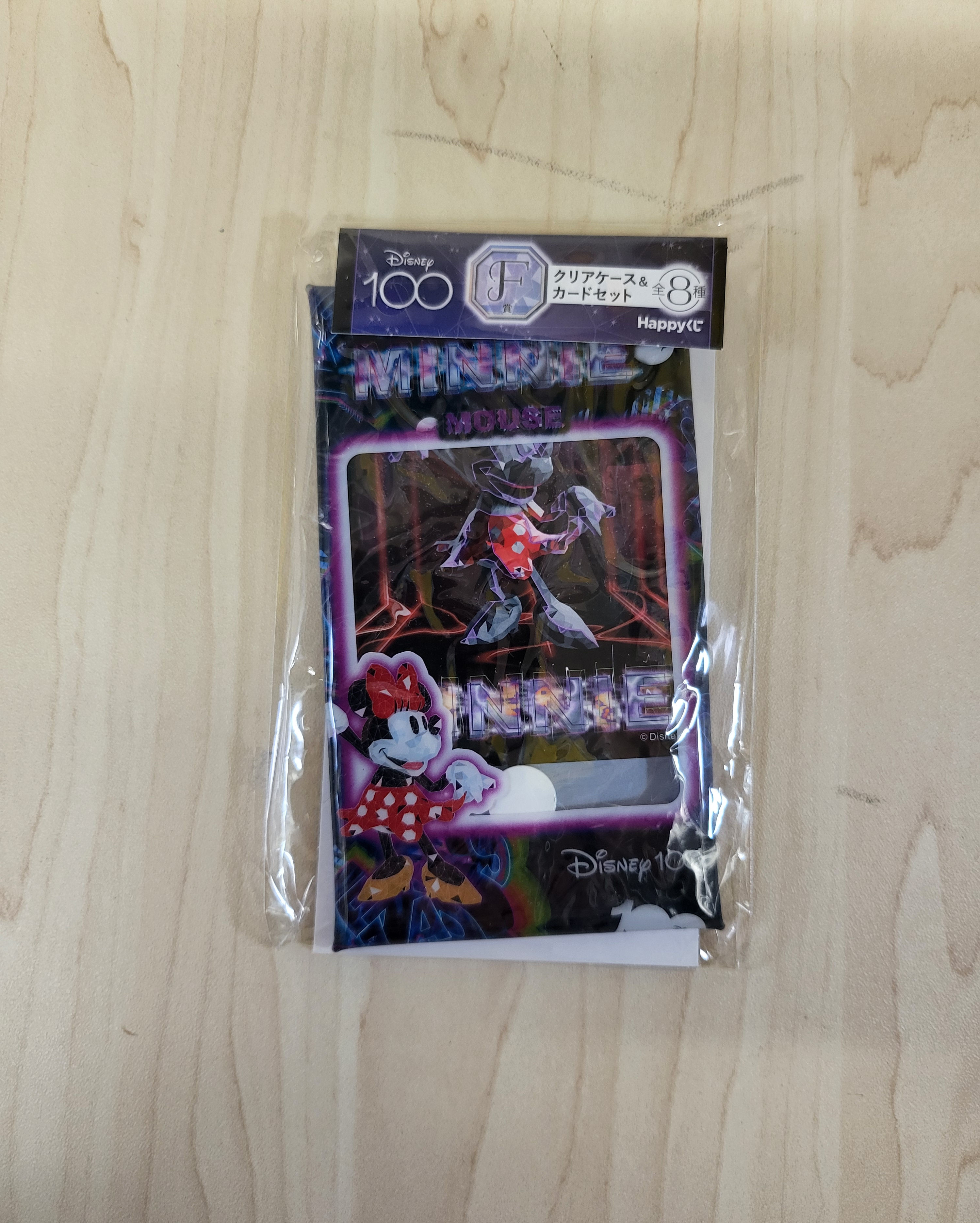 Porte-clefs / Charm Disney 100 Happykuji : Minnie