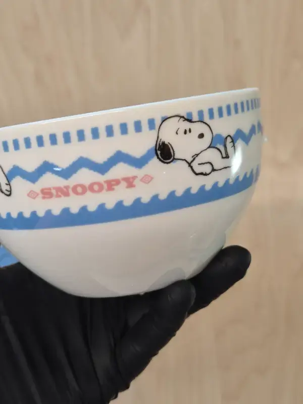 Thumbnail: Bol Snoopy Atarikuji