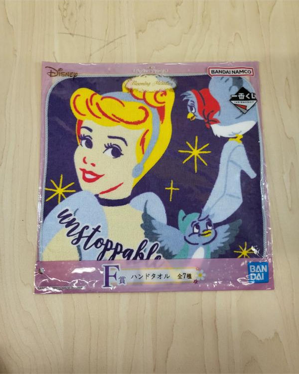 Mini serviette Disney Ichibankuji "Blooming Melodies" : Cendrillon