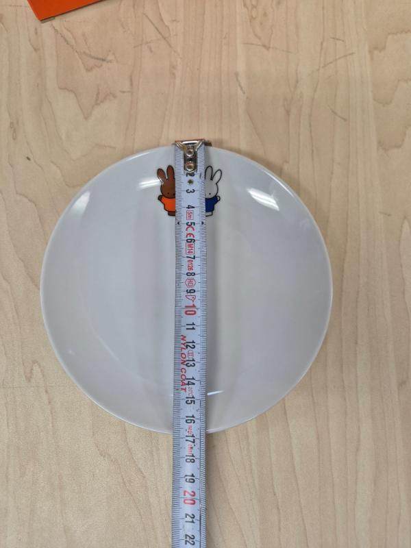 Miniature : Petite assiette Miffy