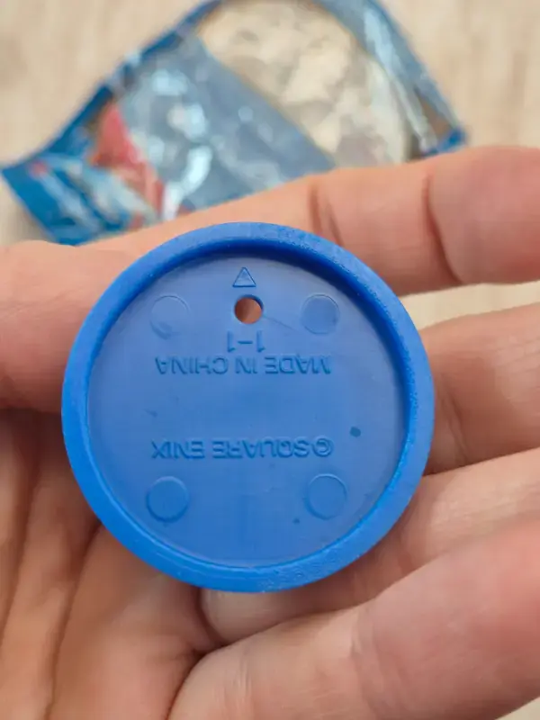 Thumbnail: Mini figurine Dragon Quest x Pepsi : Bushy Baby
