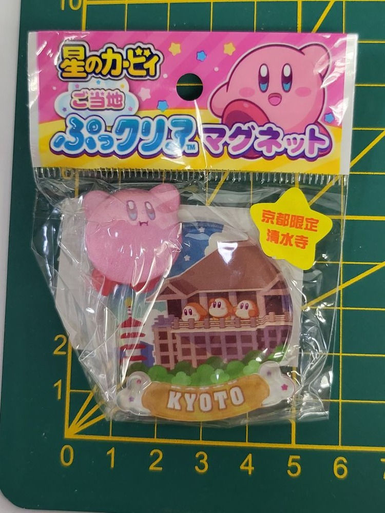 Miniature : Aimant Kirby Kyoto A