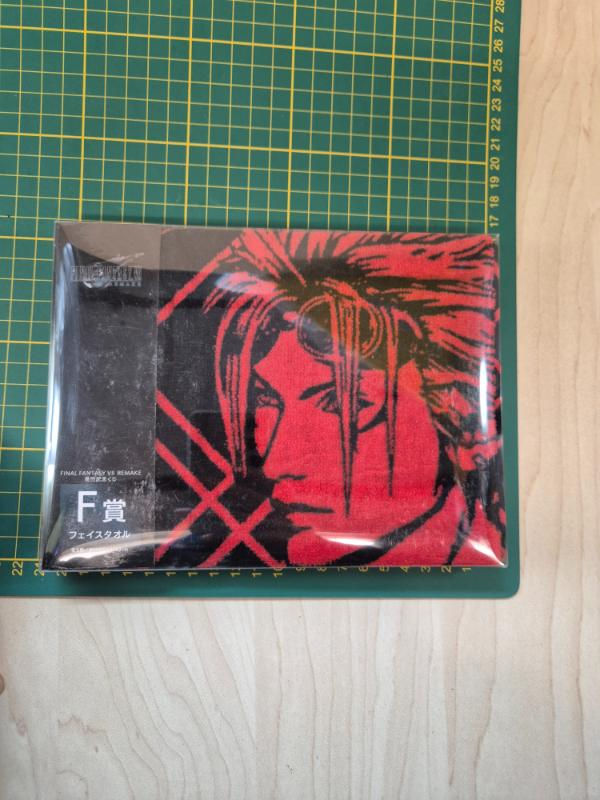 Miniature : Serviette longue Final Fantasy VII-F-3 : Shinra