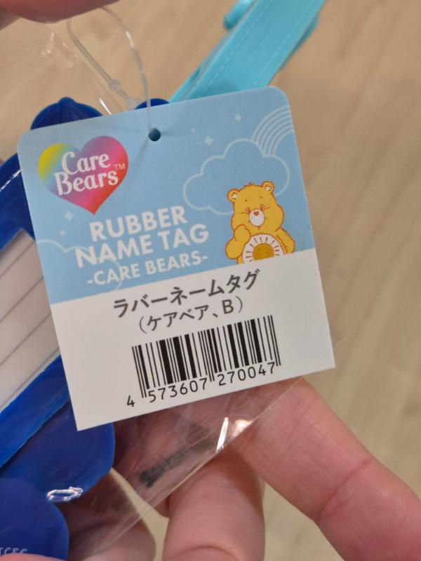 Miniature : Etiquette pour valise Bisounours "Care Bears" bleu