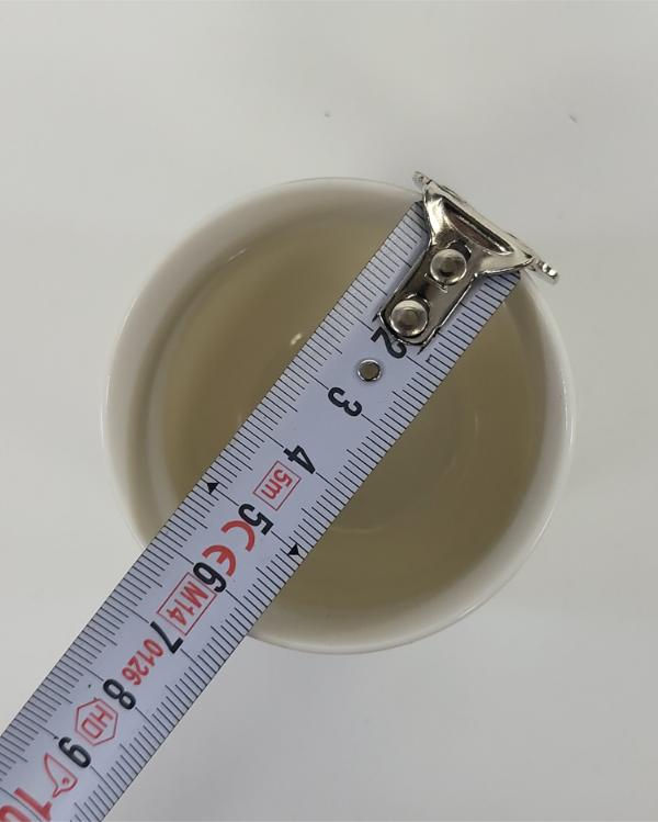 Miniature : Verre/tasse Monster Strike bleue