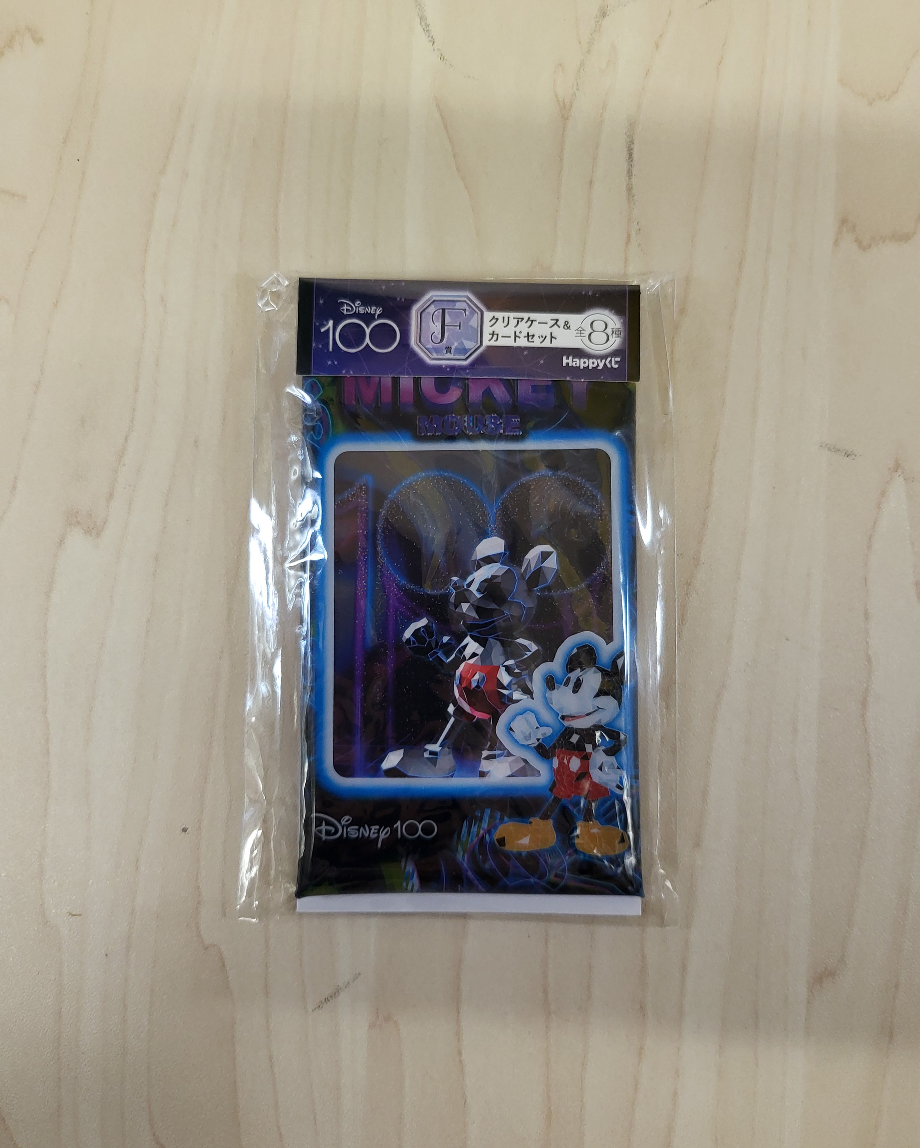 Porte-clefs / Charm Disney 100 Happykuji : Mickey