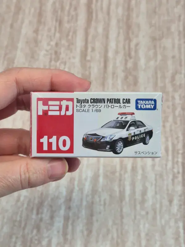 Thumbnail: Tomica 110 : Toyota Crown Patrol Car