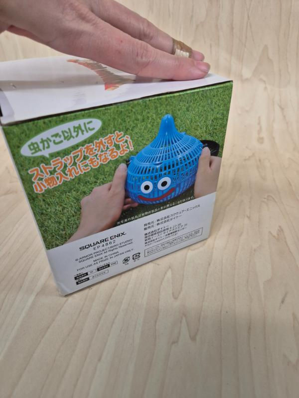 Miniature : Figurine / Panier (Mushikago) Dragon Quest Slime vert