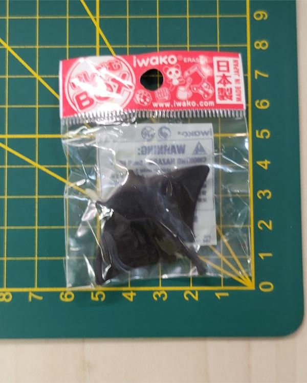 Miniature : Gomme japonaise Iwako : Raie