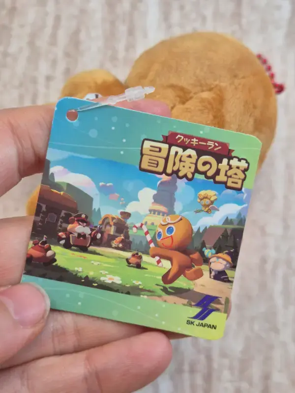 Miniature : Mascotte Cookie Run Kingdom : GingerBrave