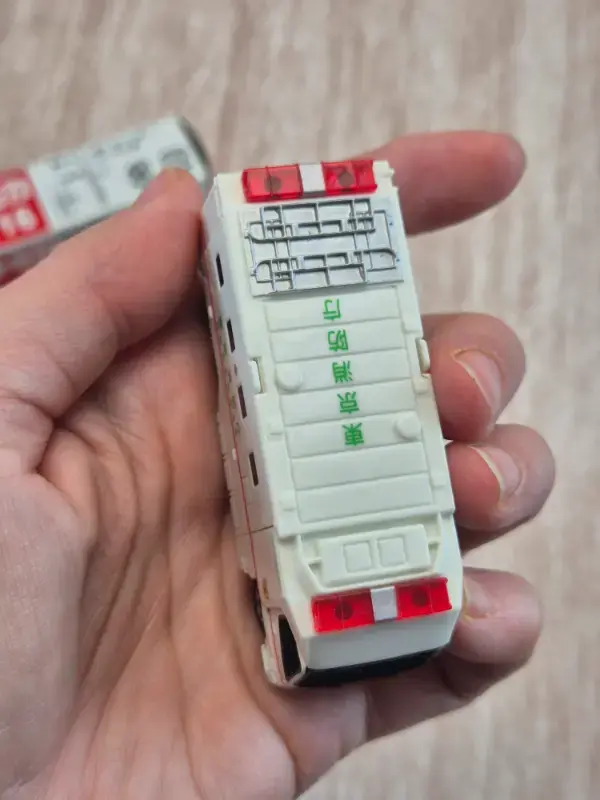 Thumbnail: Tomica 116 : Super Ambulance
