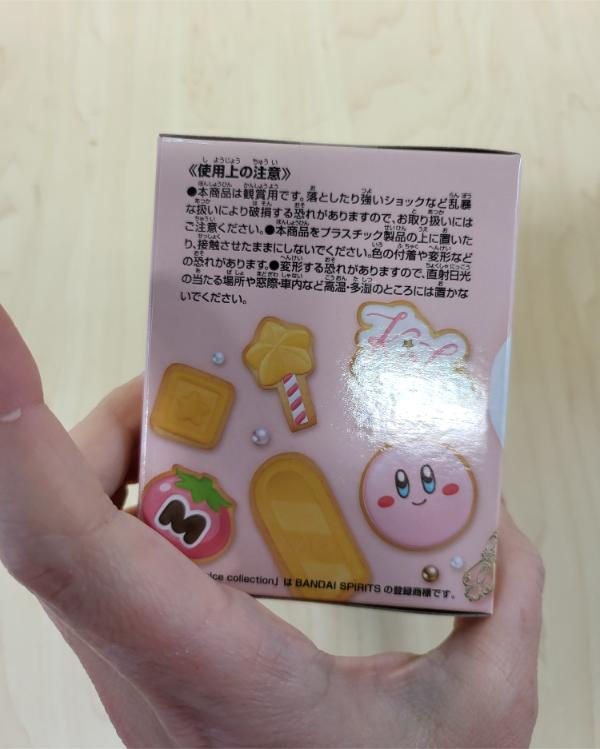 Miniature : Figurine Kirby Paldolce Collection vol.6 : A-Puru Puru Purin à la mode